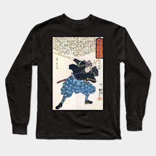 Miyamoto Musashi with Two Bokken Long Sleeve T-Shirt